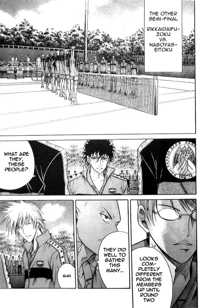 Prince of Tennis Chapter 321 6